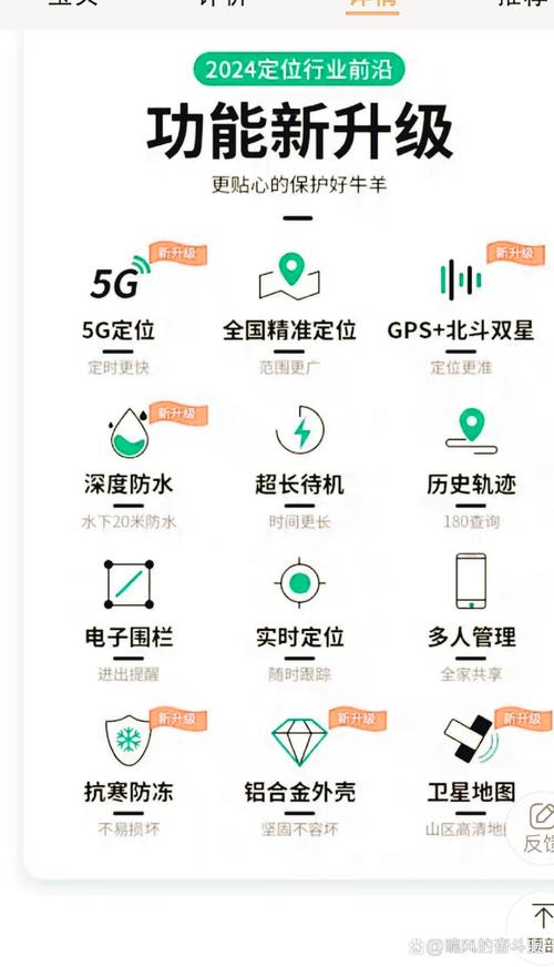 韩福最全游戏攻略解说_韩福最新游戏技巧通关