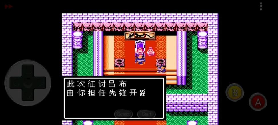 韩福最全游戏攻略解说_韩福最新游戏技巧通关