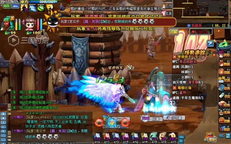 韩福最全游戏攻略解说_韩福最新游戏技巧通关