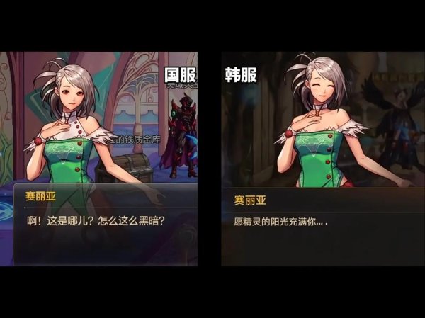 韩服dnf官网最全游戏攻略解说_韩服dnf官网最新游戏技巧通关