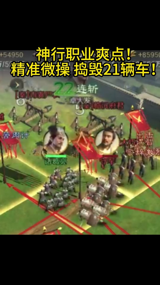 韩当最全游戏攻略解说_韩当最新游戏技巧通关