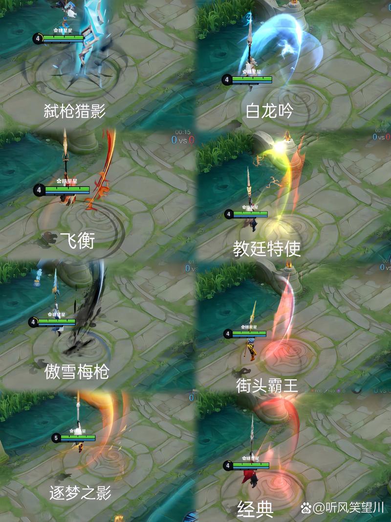 韩信皮肤全皮肤特效展示与获取攻略_韩信皮肤最佳搭配阵容推荐