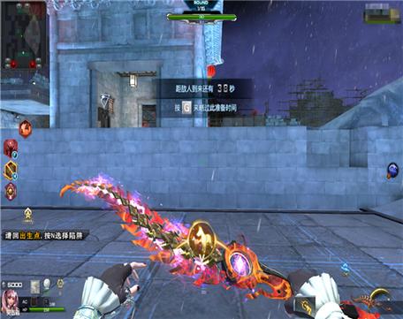 鞭刃最全游戏攻略解说_鞭刃最新游戏技巧通关