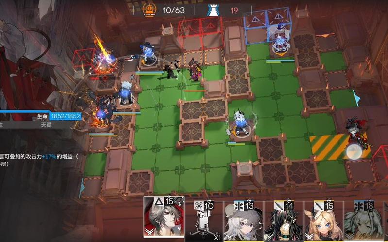 鞭刃最全游戏攻略解说_鞭刃最新游戏技巧通关