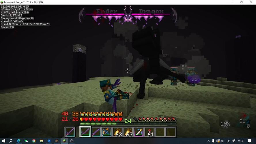 鞘翅游戏最全攻略解说_鞘翅游戏最新技巧通关