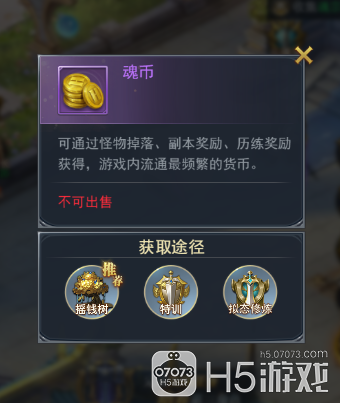 面积最大的大陆游戏攻略全解析_面积最大的大陆最新技巧轻松通关