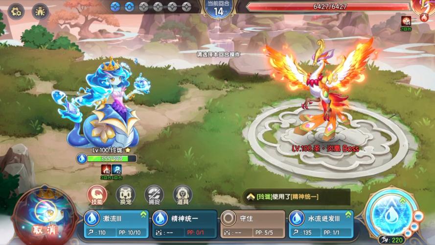 面积最大的大陆游戏攻略全解析_面积最大的大陆最新技巧轻松通关