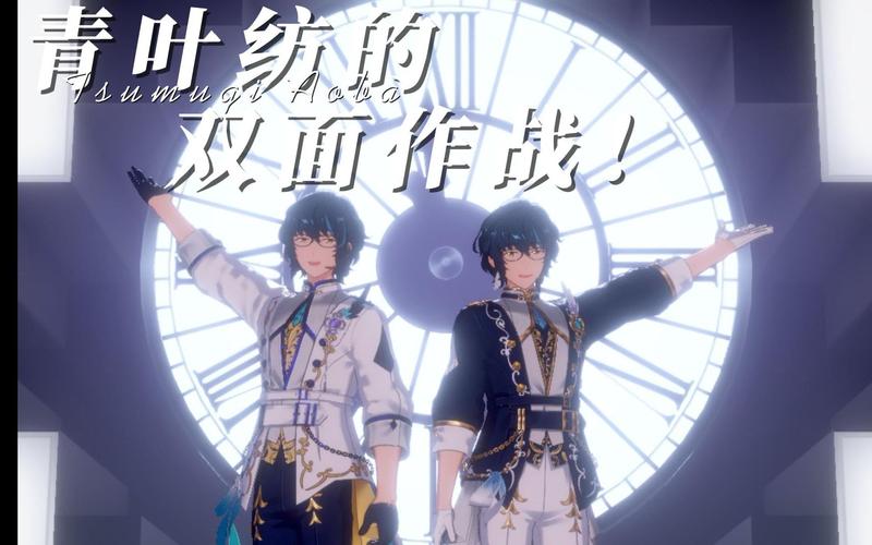 青叶纺最全游戏攻略解说_青叶纺最新游戏技巧通关