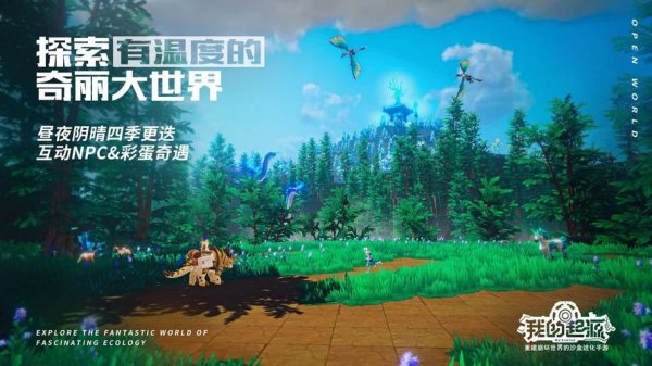 青元最全游戏攻略解说_青元最新游戏技巧通关