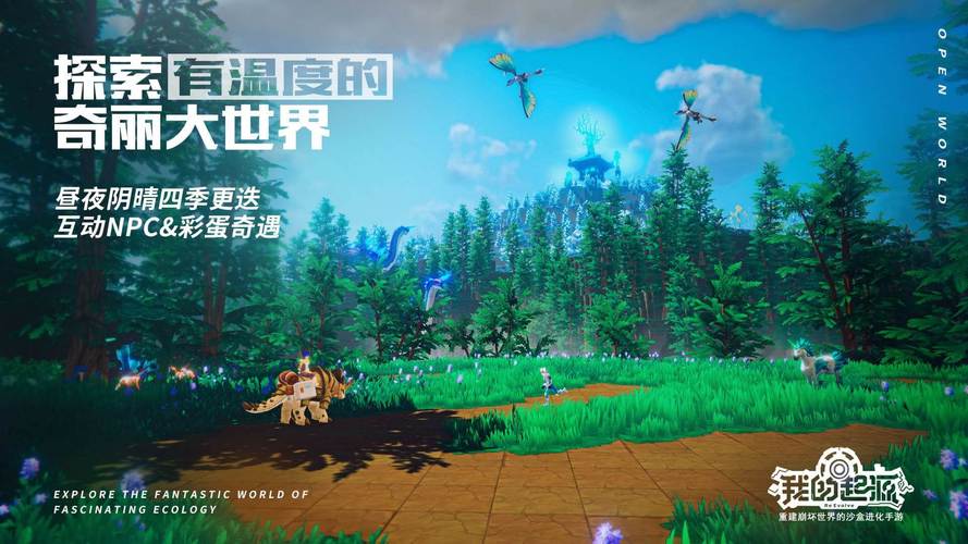 青元最全游戏攻略解说_青元最新游戏技巧通关