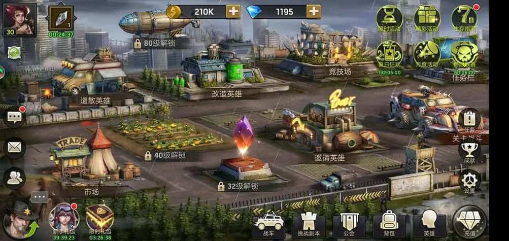 青元最全游戏攻略解说_青元最新游戏技巧通关