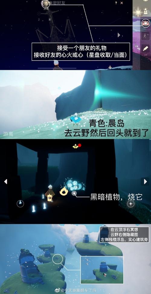 青光空最全游戏攻略解说_青光空最新游戏技巧通关