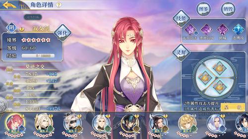 青光空最全游戏攻略解说_青光空最新游戏技巧通关