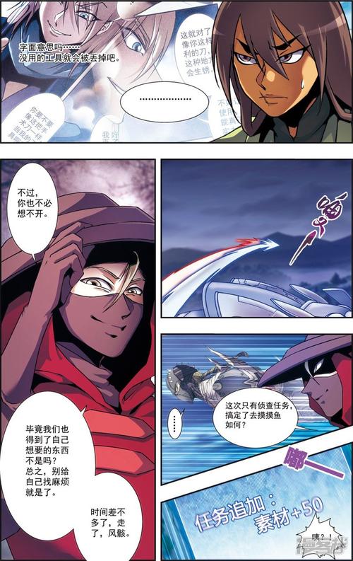 青仙最全游戏攻略解说_青仙最新游戏技巧通关