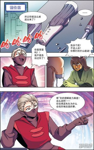 青仙最全游戏攻略解说_青仙最新游戏技巧通关