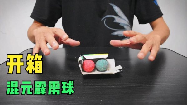 霹雳球最全游戏攻略解说_霹雳球最新游戏技巧通关