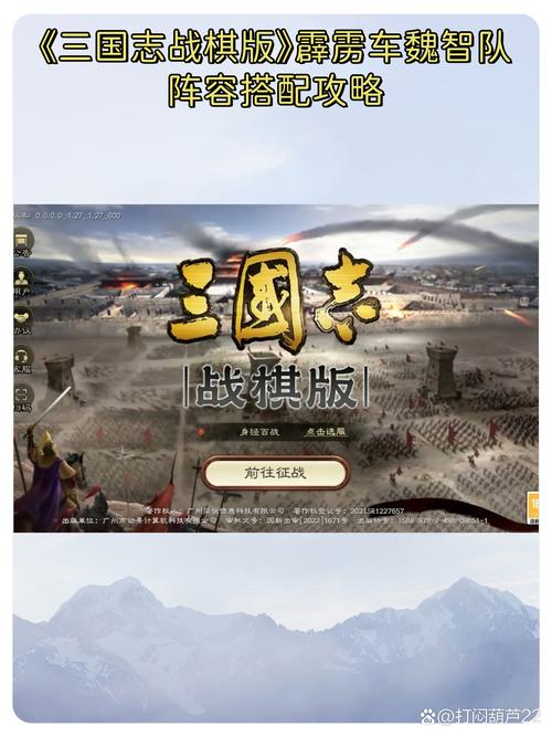 霹雳车最全游戏攻略解说_霹雳车最新游戏技巧通关