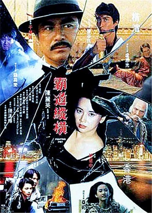 霸道纵横最全游戏攻略解说_霸道纵横最新游戏技巧通关