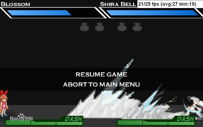 霸王美少女最全游戏攻略解说_霸王美少女最新游戏技巧通关