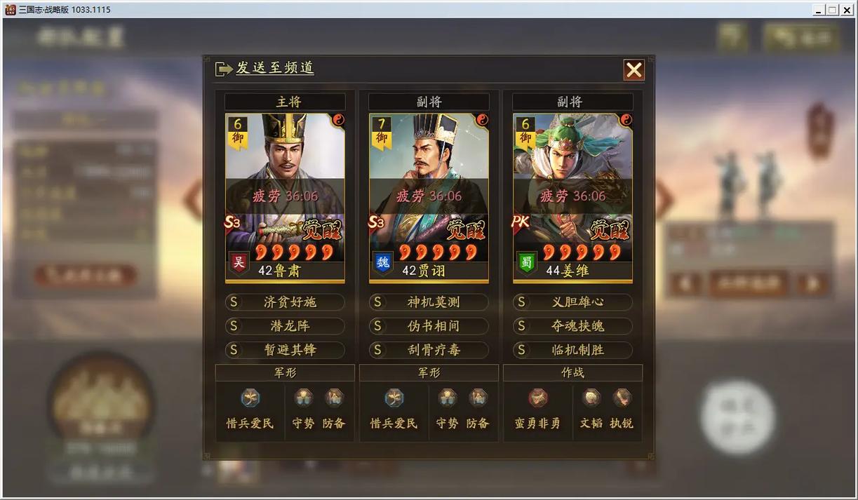 霸王弓最全游戏攻略解说_霸王弓最新游戏技巧通关