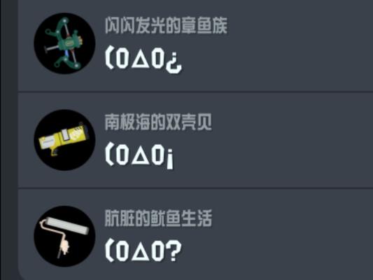 霸波尔奔最全游戏攻略解说_霸波尔奔最新游戏技巧通关