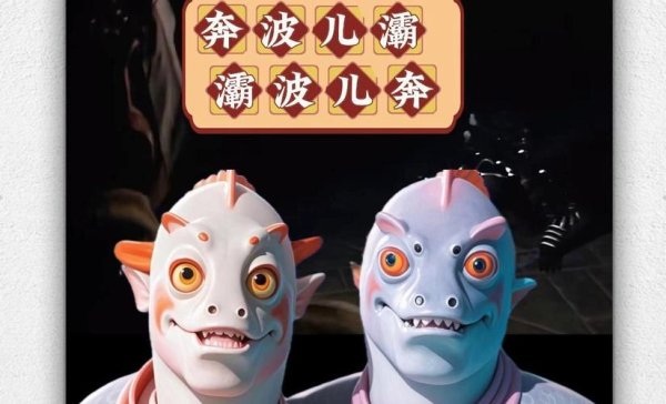 霸波尔奔最全游戏攻略解说_霸波尔奔最新游戏技巧通关