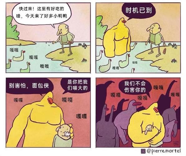 面包侠最全游戏攻略解说_面包侠最新游戏技巧通关