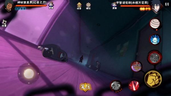 面具男最全游戏攻略解说_面具男最新游戏技巧通关