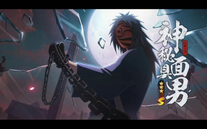 面具男最全游戏攻略解说_面具男最新游戏技巧通关