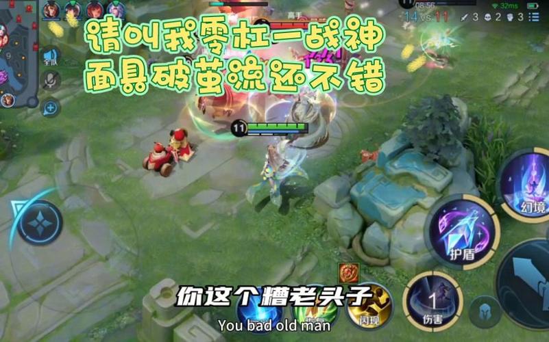 面具战神最全游戏攻略解说_面具战神最新游戏技巧通关