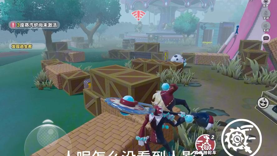 非对称游戏最全攻略解说_非对称游戏最新技巧通关