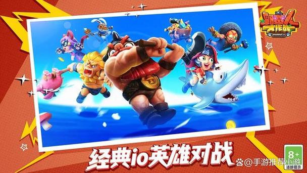 非对称游戏最全攻略解说_非对称游戏最新技巧通关