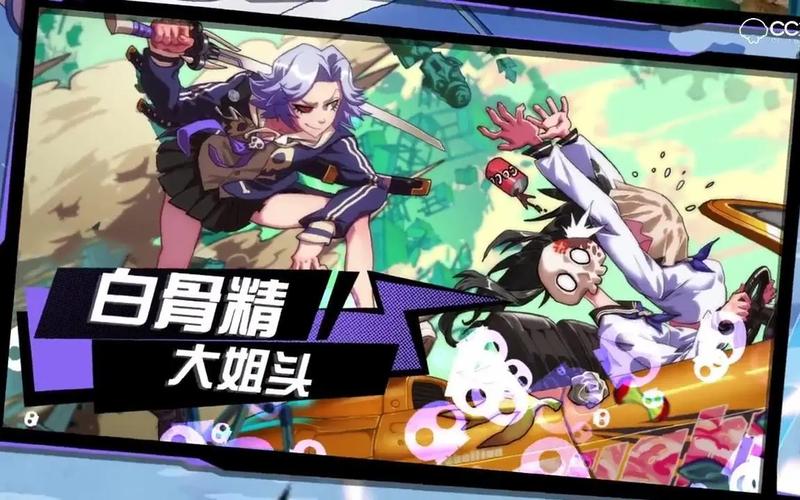 非人学院最全游戏攻略解说_非人学院最新游戏技巧通关