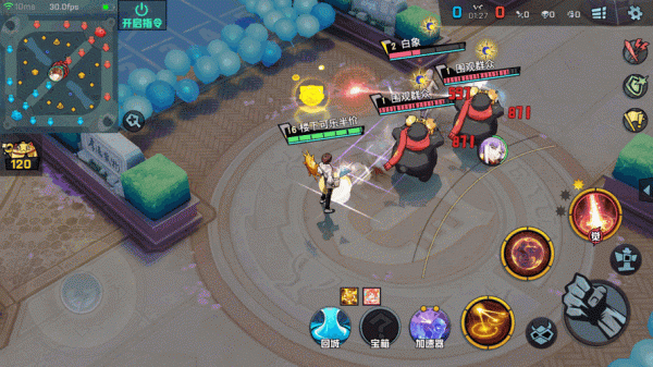 非人学园官网最全游戏攻略解说_非人学园官网最新游戏技巧通关