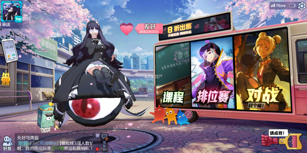 非人学园最全游戏攻略解说_非人学园最新游戏技巧通关