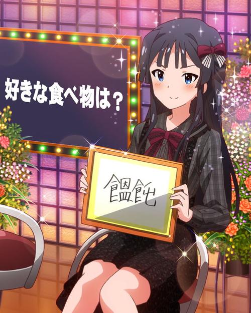 静香老师最全游戏攻略解说_静香老师最新游戏技巧通关