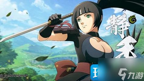 静香老师最全游戏攻略解说_静香老师最新游戏技巧通关