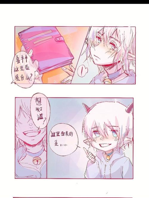 静血装最全游戏攻略解说_静血装最新游戏技巧通关