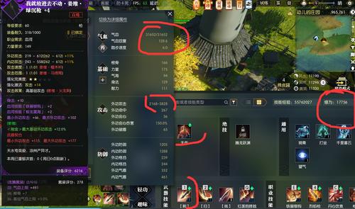 静血装最全游戏攻略解说_静血装最新游戏技巧通关