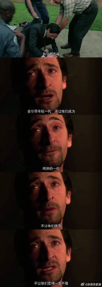 静慧最全游戏攻略解说_静慧最新游戏技巧通关