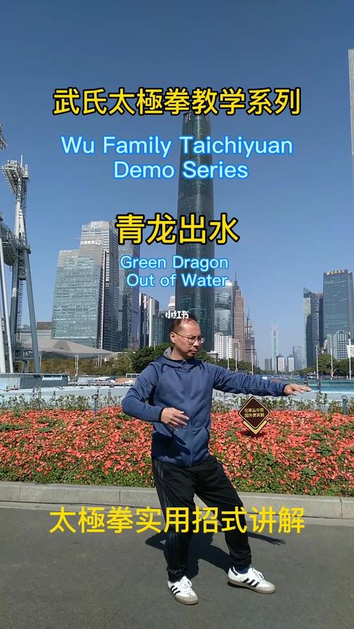 青龙出水最全游戏攻略解说_青龙出水最新游戏技巧通关