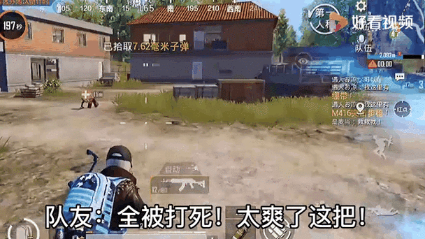 青龙传说最全游戏攻略解说_青龙传说最新游戏技巧通关