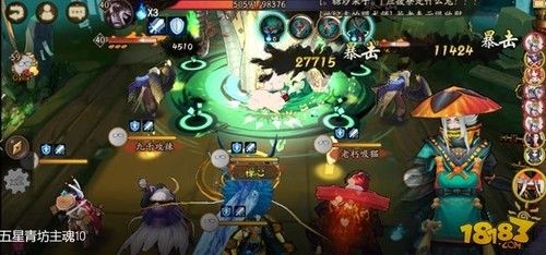 青魂最全游戏攻略解说_青魂最新游戏技巧通关