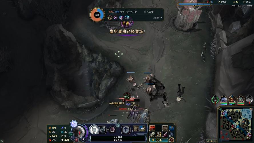 青雾最全游戏攻略解说_青雾最新游戏技巧通关