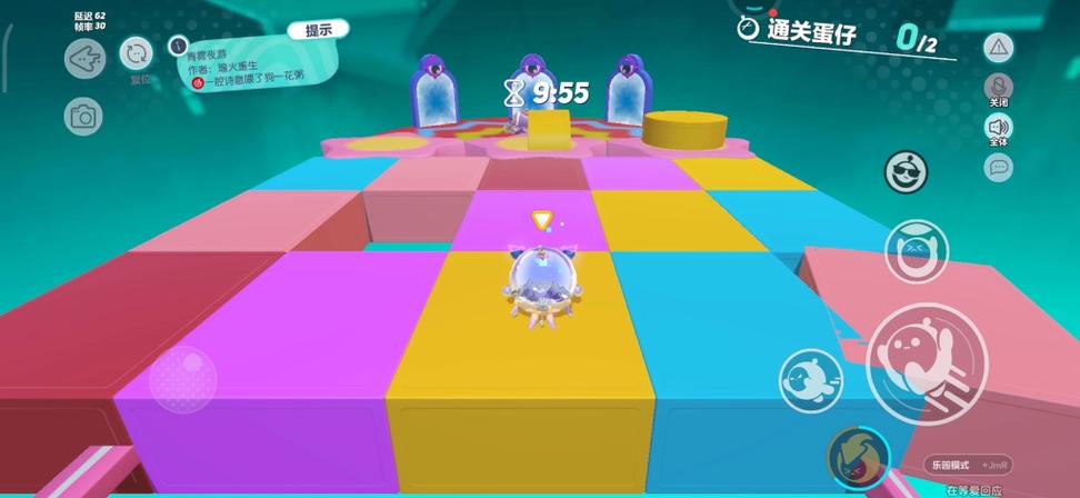 青雾最全游戏攻略解说_青雾最新游戏技巧通关