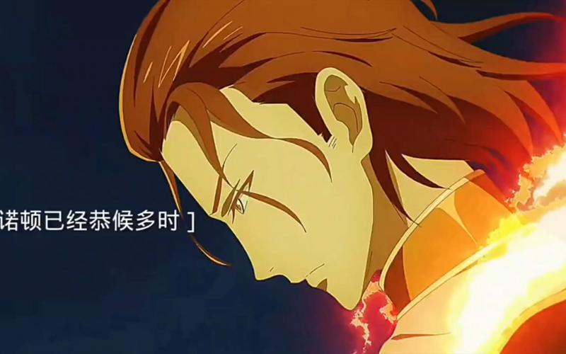 青铜与火之王最全游戏攻略解说_青铜与火之王最新游戏技巧通关