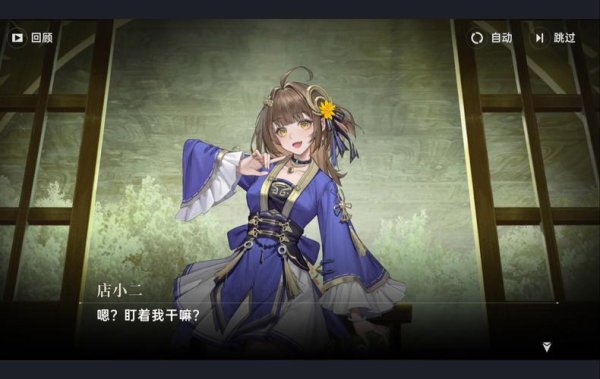 青铜与火之王最全游戏攻略解说_青铜与火之王最新游戏技巧通关