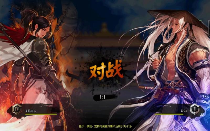 青铜审判者最全游戏攻略解说_青铜审判者最新游戏技巧通关