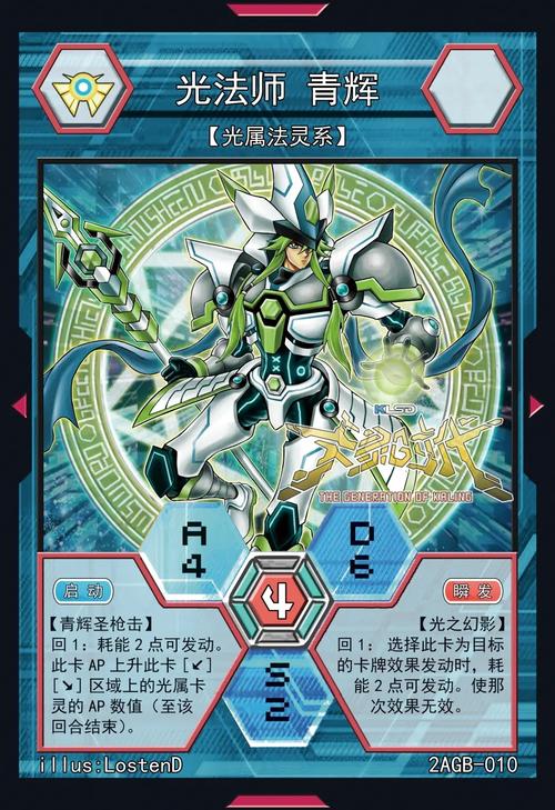 青辉游戏全攻略解说_青辉最新技巧通关