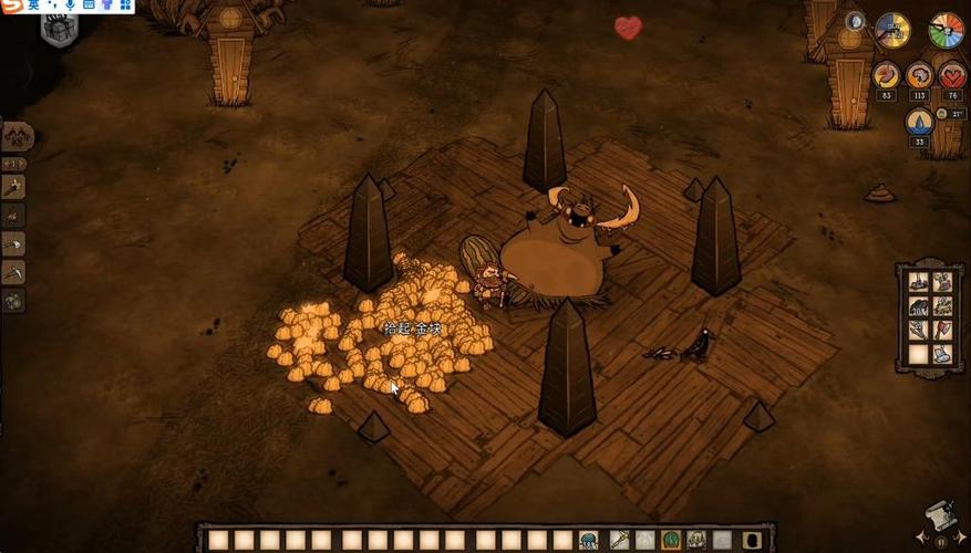 青蛙雨最全游戏攻略解说_青蛙雨最新游戏技巧通关